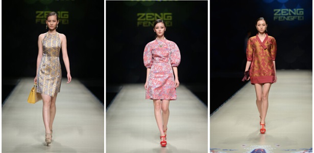 广东时尚学院新闻讯:“好客山东 穿越中国”春节华服曾凤飞专场秀发布会在京举行