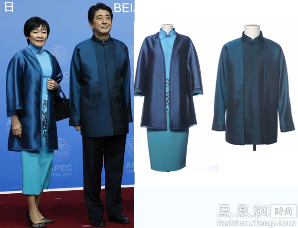 广东时尚学院新闻讯:设计师马艳丽论APEC:国母旗袍最美